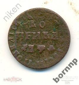 КОПЕЙКА 1709 МД ПЕТР 1 РЕДКАЯ ОРИГИНАЛ РЕДКОСТЬ ПАТИНА СТАРИННЫЕ МОНЕТЫ 564