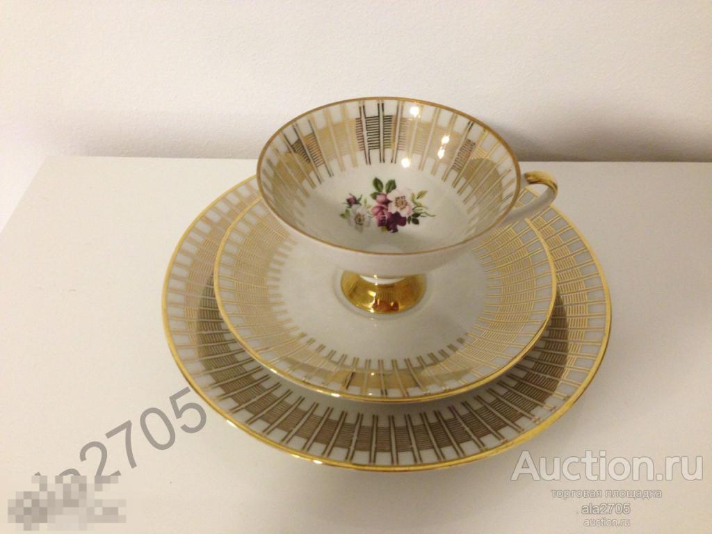 ЧАЙНАЯ ТРОЙКА, ZEHENDNER & Co. (Tirschenreuth, Germany) - клеймо 1940г.