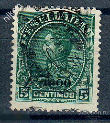 ВЕНЕСУЭЛА 1900 СТАНДАРТ ДВОЙНАЯ НАДПЕЧАТКА ! СИМОН БОЛИВАР СТАРИННЫЕ МАРКИ  47-2-16