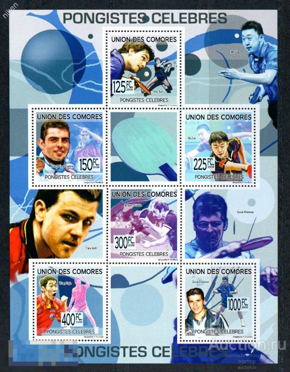 КОМОРСКИЕ ОСТРОВА 2009 СПОРТ НАСТОЛЬНЫЙ ТЕННИС   ФИЛ КОНВ 27 17