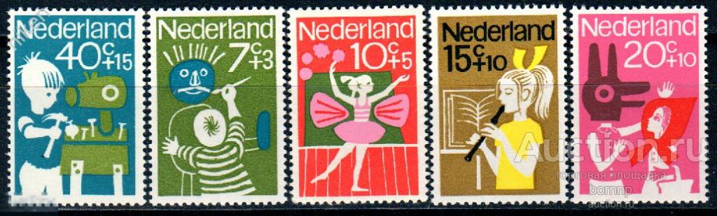 НИДЕРЛАНДЫ 1963 ДЕТИ ПОМОЩЬ ДЕТЯМ БЛАГОТВОРИТЕЛЬНАЯ СЕРИЯ  22 3 4