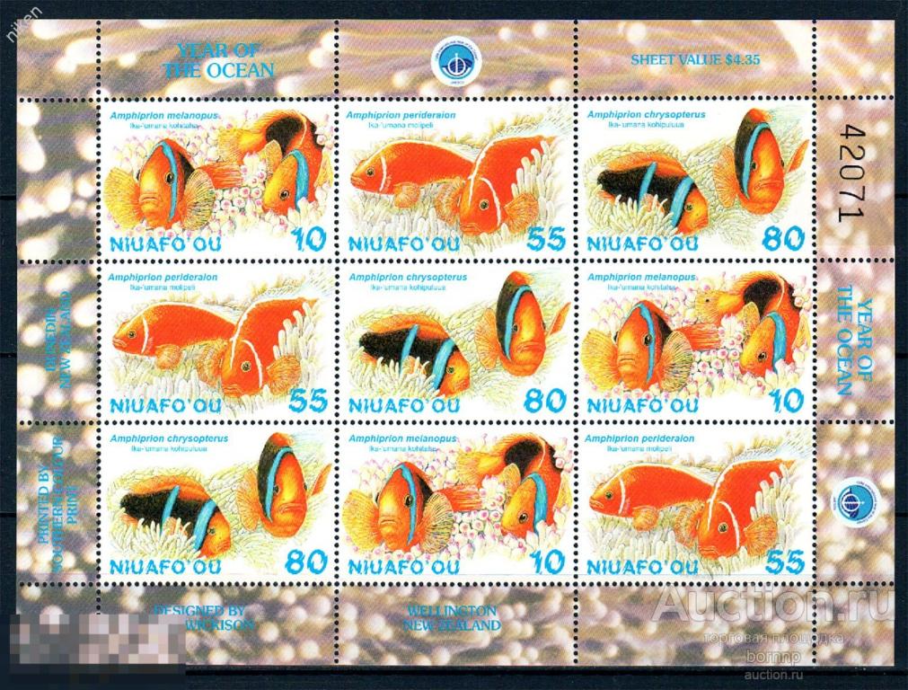 НИУАФОУ 1998 ФАУНА МОРЯ МЕЖДУНАРОДНЫЙ ГОД ОКЕАНА АКВАРИУМНЫЕ РЫБЫ Л-5-158