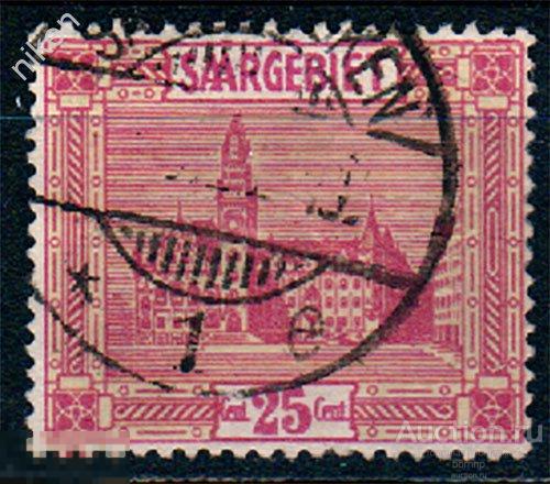 СААР 1923 НОВАЯ РАТУША СААРБРЮККЕН АРХИТЕКТУРА ФИЛГЕОГРАФИЯ 47-2-271