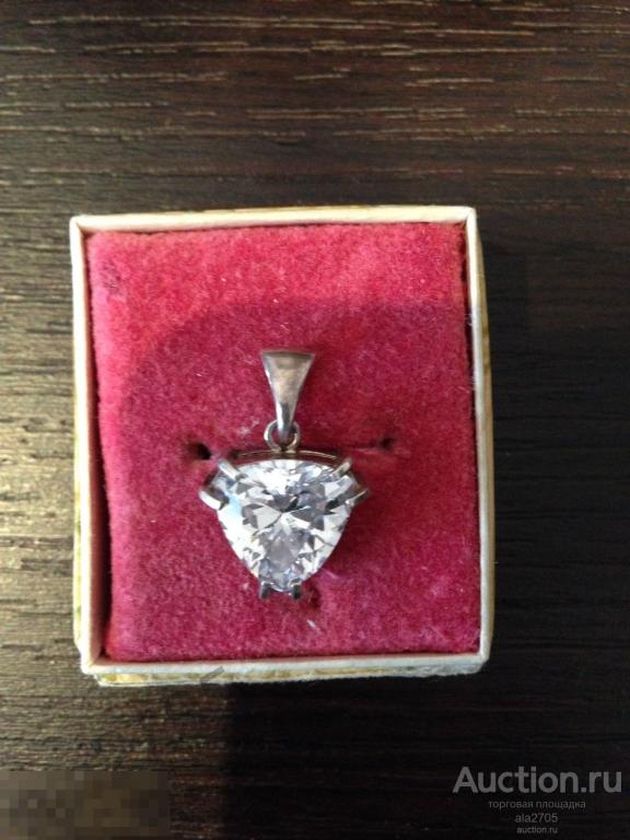 Кулон, горный хрусталь, 925, звезда, ЗХЮ, серебро