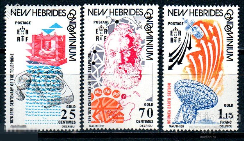 НОВЫЕ ГЕБРИДЫ 1976 ФРАНКО-БРИТАНСКИЕ КОЛОНИИ 100 ЛЕТ ИЗОБРЕТЕНИЯ ТЕЛЕФОНА 47-1-420