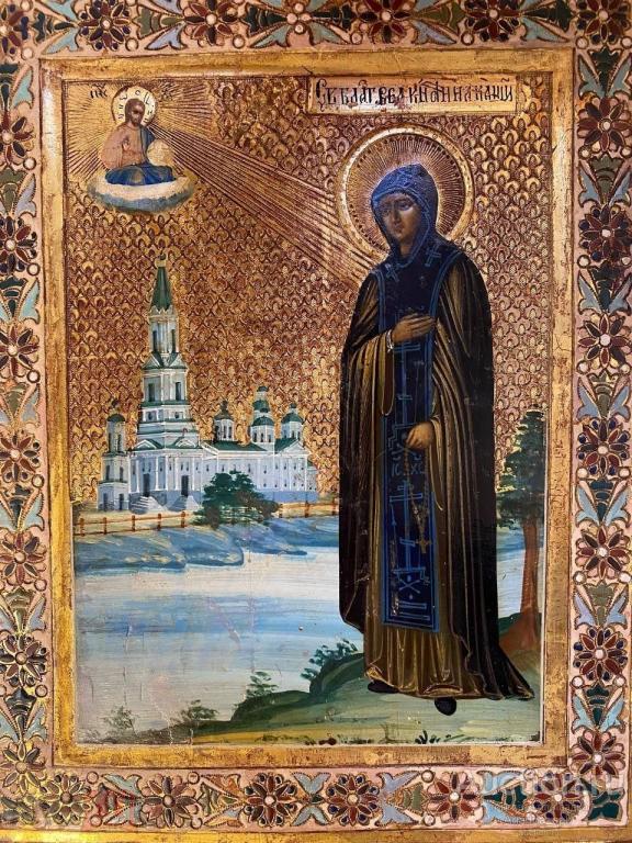 Икона Cв. Анна Кашинская! Конец XIX -начало ХХ ВВ.!!!