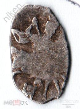 КОПЕЙКА.ЦАРЬ МИХАИЛ ФЕДОР-Ч РОМАНОВ.1596-1645.113