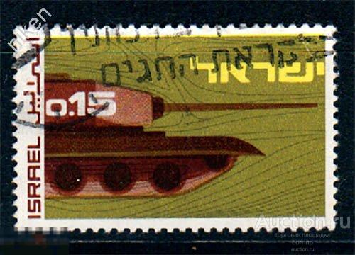 ИЗРАИЛЬ 1969 ДЕНЬ ВООРУЖЕННЫХ СИЛ ТАНКОВЫЕ ВОЙСКА ТАНК ПАНТЕРА 65-92