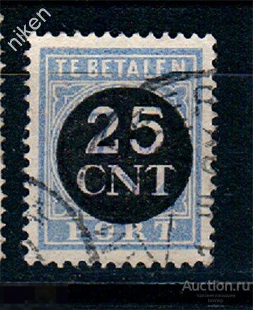 НИДЕРЛАНДЫ 1916 СЛУЖЕБНЫЕ МАРКИ ЦИФРЫ 30-1-60А-15
