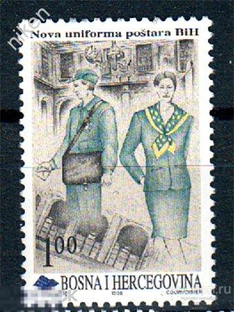 БОСНИЯ И ГЕРЦЕГОВИНА 1998 ПОЧТАЛЬОНЫ УНИФОРМА ИСТОРИЯ ПОЧТЫ 55-2-269