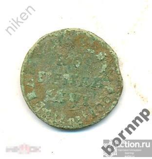 КОПЕЙКА 1710 МД  ПЕТР 1 МОНЕТА НЕ ЧИСТИЛАСЬ СТАРИННЫЕ МОНЕТЫ 500