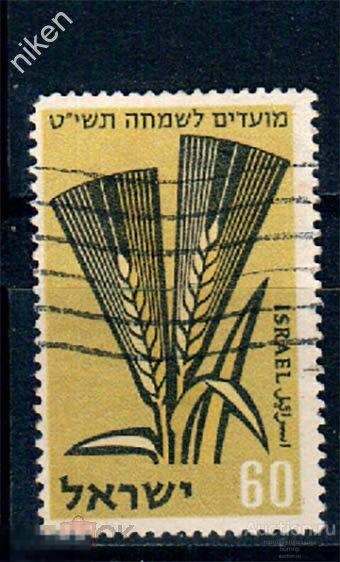ИЗРАИЛЬ 1958 СЕЛЬСКОЕ ХОЗЯЙСТВО ЗЕРНОВЫЕ ЯЧМЕНЬ 63-265