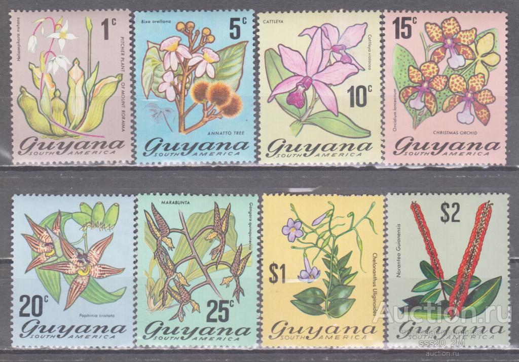 Гайана 1971 цветы Mi395,398,400С,401А,402С,403,407,408 MNH