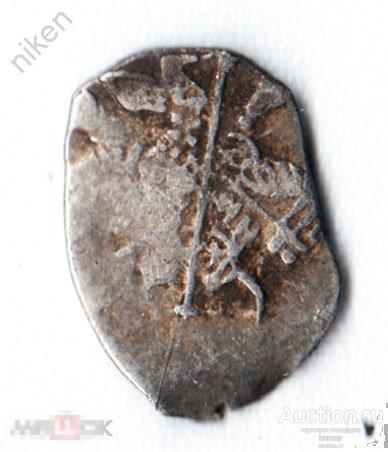 КОПЕЙКА СЕРЕБРО ЦАРЬ МИХАИЛ ФЕДОРОВИЧ РОМАНОВ 1596-1645 ЧЕШ.АЛЬБ.15-164