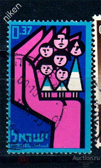 ИЗРАИЛЬ 1964 ИУДАИКА ГОСУДАРСТВЕННОЕ СТРАХОВАНИЕ 63-267