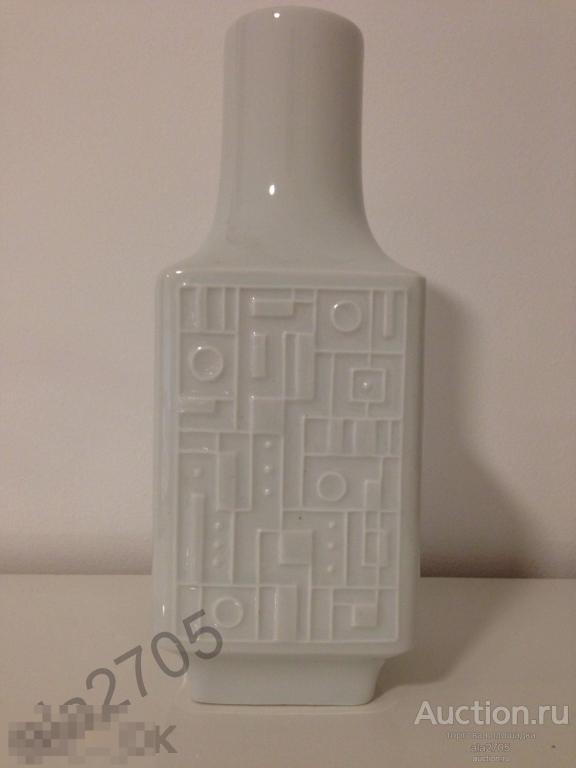Ваза, цветочница, RETSCH &amp; Co. ,1950 год. 