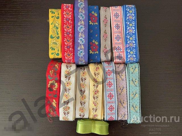 Тесьма, для отделки, вышитая, золотом, х/б, винтаж,  времен СССР одним лотом