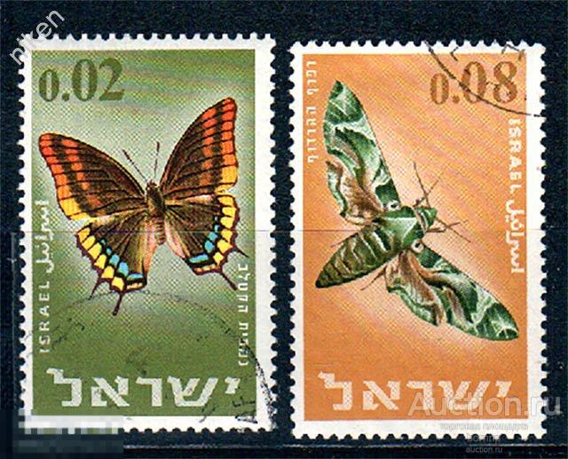 ИЗРАИЛЬ 1965 ФАУНА БАБОЧКИ 65-85