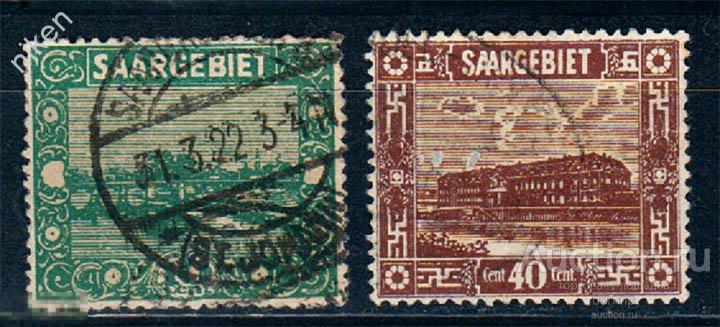 СААР 1921 СТАНДАРТ ФАРФОРОВАЯ ФАБРИКА МОСТ РЕКА 65-110