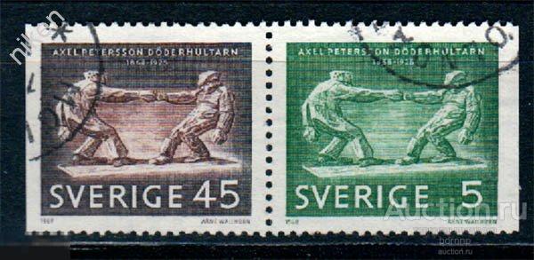 ШВЕЦИЯ 1968 ИСКУССТВО АКСЕЛЬ ПЕТЕРССОН ЗНАМЕНИТЫЙ РЕЗЧИК ПО ДЕРЕВУ 65-304