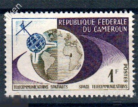 КАМЕРУН 1963 КОСМОС СПУТНИК СВЯЗИ СВЯЗЬ КОММУНИКАЦИИ КАРТА 62-228