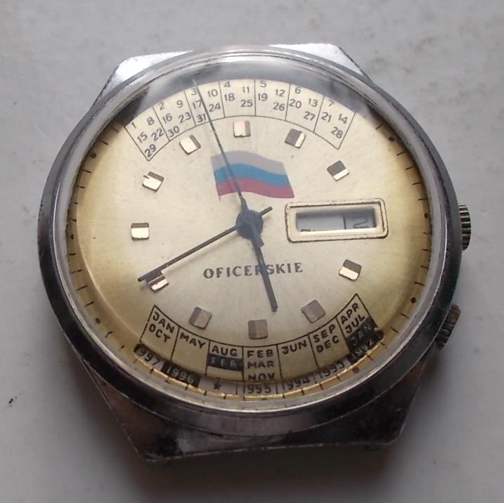 Часы Ракета вечный календарь Офицерские Флаг  РФ на ходу 580