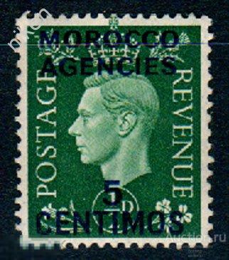 БРИТАНСКИЙ ОФИС В МАРОККО 1937 КОЛОНИИ СТАНДАРТ КОРОЛЬ НАДПЕЧАТКА 14 6 154