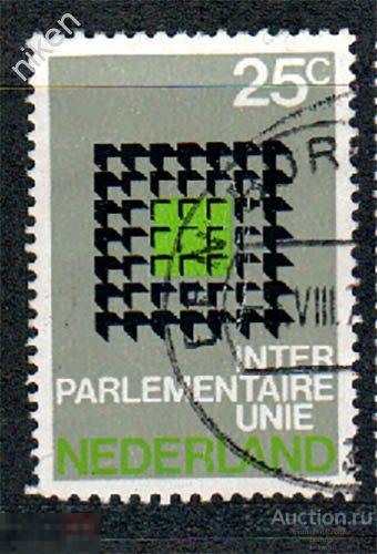 НИДЕРЛАНДЫ 1970 2 МАРКИ 25 ЛЕТ ООН МЕЖДУНАРОДНЫЙ ПАРЛАМЕНТСКИЙ СОЮЗ 62-200-201