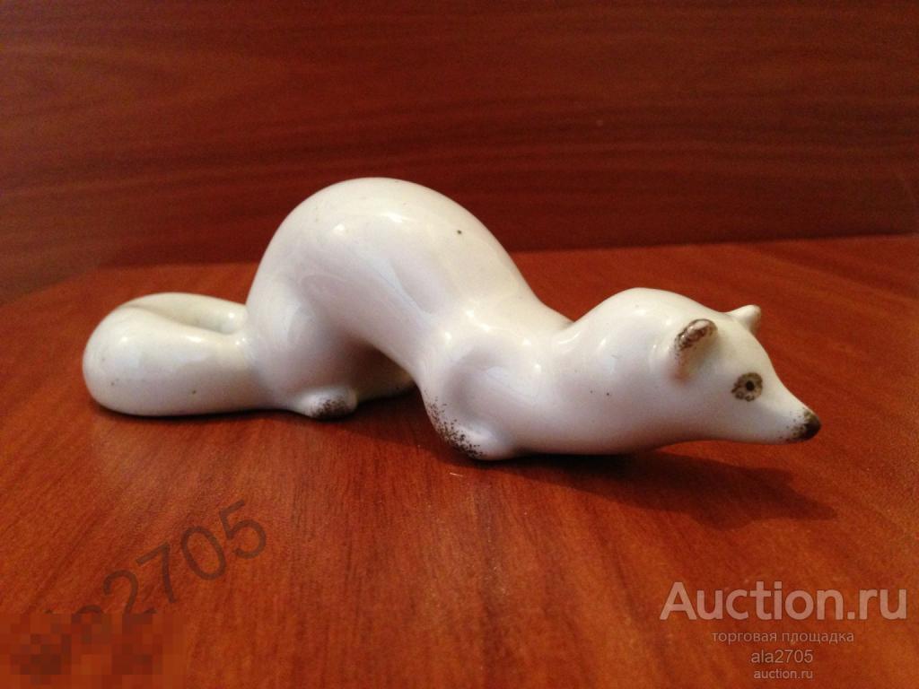 Куница 70-е г. Статуэтка фарфоровая Редкость