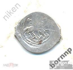 ВАСИЛИЙ ТЁМНЫЙ (РАННИЙ) СЕРЕБРО ЧЕШУЯ С АРАБСКОЙ ВЯЗЬЮ  СОСТОЯНИЕ !!!