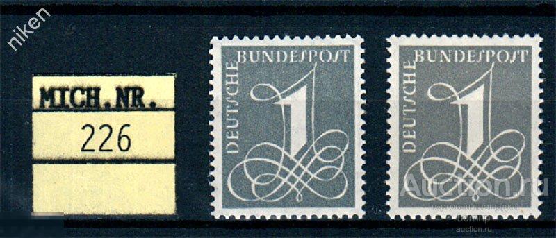 ГЕРМАНИЯ ФРГ 1955 СТАНДАРТ ЦИФРЫ № 226 ПОШТУЧНО 57-1-241