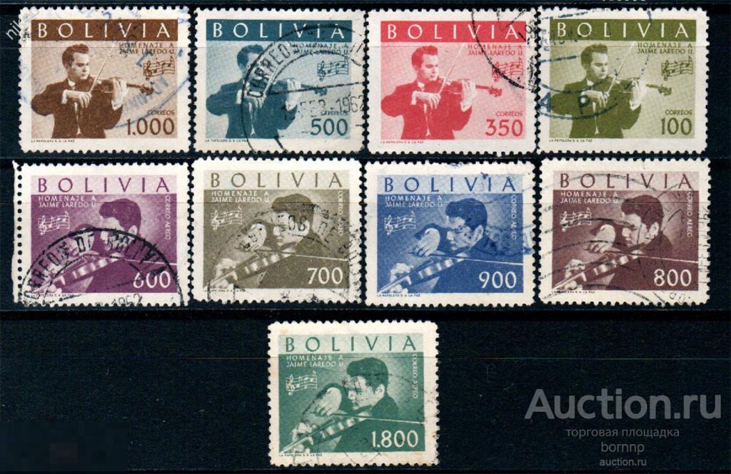 БОЛИВИЯ 1960 АВИАПОЧТА ИСКУССТВО СКРИПАЧ МУЗЫКАНТ США РЕДКИЕ МАРКИ Т 14 10 44