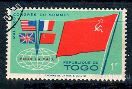 ТОГО 1960 ФЛАГИ ФЛАГ СССР КОНФЕРЕНЦИЯ В ПАРИЖЕ 62-1-214