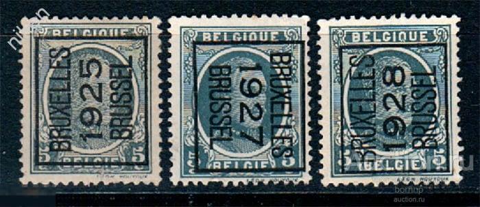 БЕЛЬГИЯ 1927 СТАНДАРТ НАДПЕЧАТКА КОРОЛЬ БРЮССЕЛЬ ПОШТУЧНО 65-308