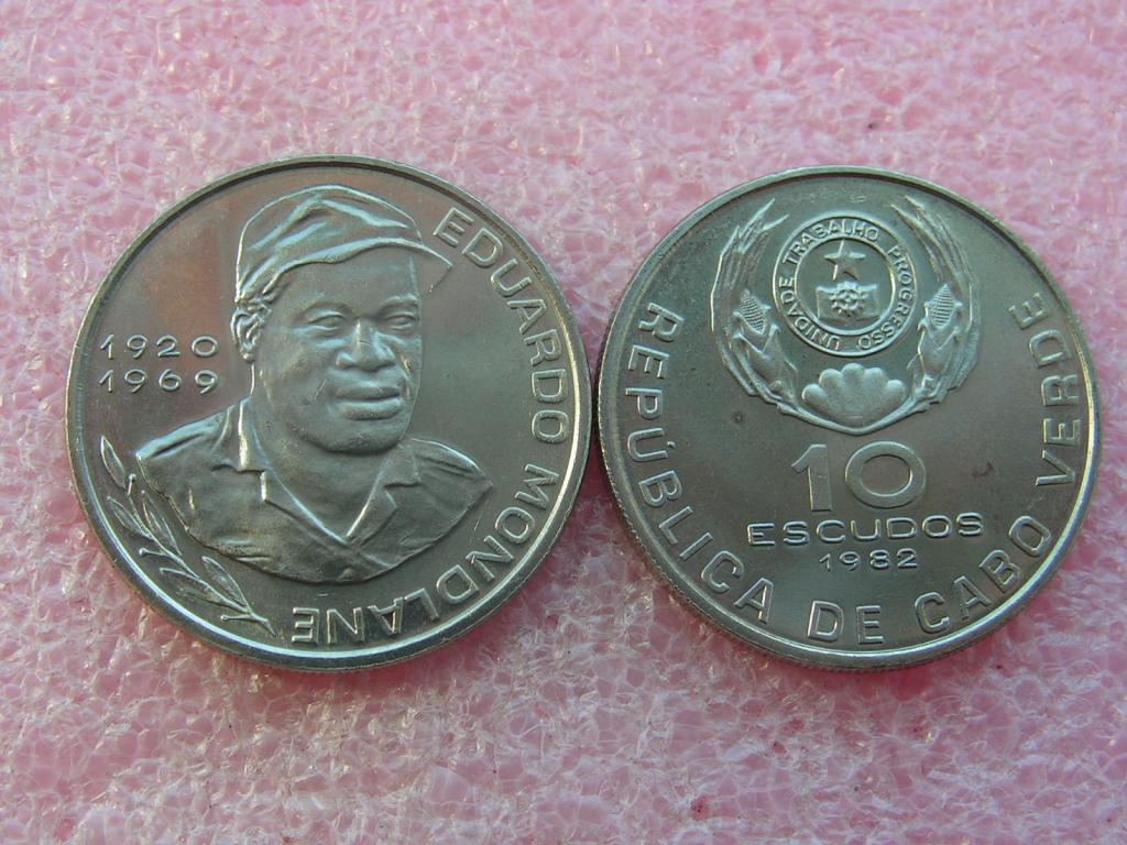 Кабо-Верде 10 эскудо 1982 Мондлан Эдуардо unc
