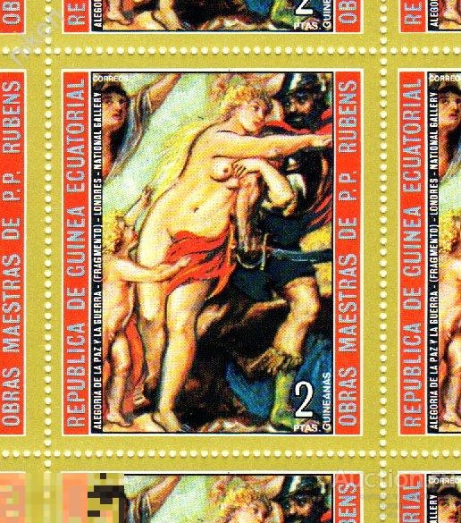 ЭКВАТОРИАЛЬНАЯ ГВИНЕЯ 1972 ИСКУССТВО ЖИВОПИСЬ ЭЛЬ ГРЕКО СВЯТОЙ СЕБАСТЬЯН 65-299