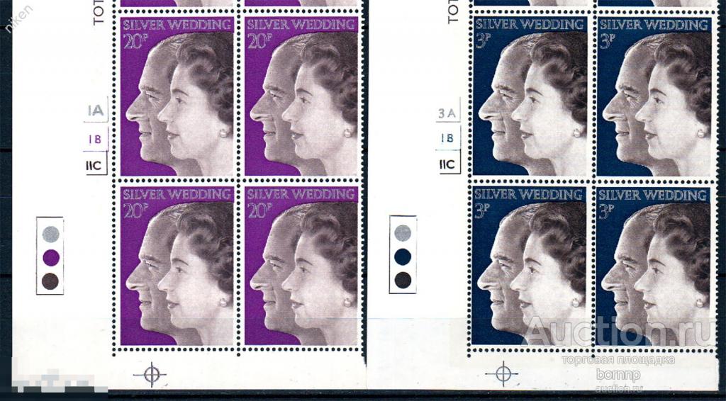 ВЕЛИКОБРИТАНИЯ 1972 КОРОЛЕВА ЕЛИЗАВЕТА ПРИНЦ ФИЛИПП СЕРЕБРЯНАЯ СВАДЬБА КВАРТБЛОКИ Л-5-186