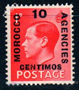 БРИТАНСКИЙ ОФИС В МАРОККО 1936 КОЛОНИИ СТАНДАРТ КОРОЛЬ НАДПЕЧАТКА 14 6 137