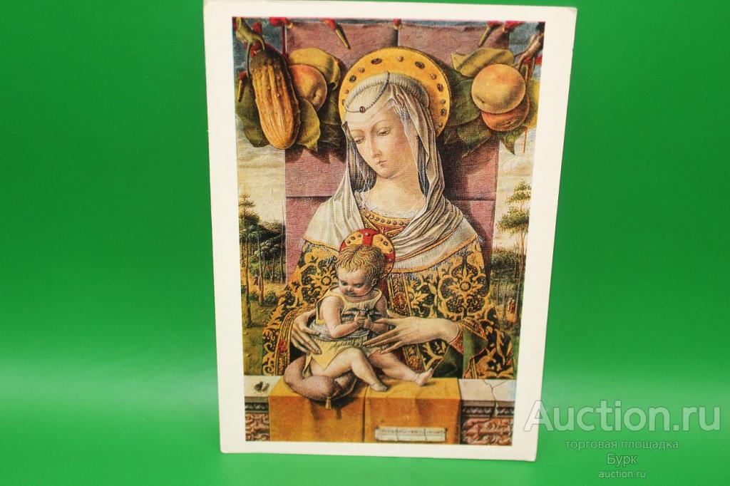 открытка живопись Карло Кривелли 1980 Мадонна с младенцем чистая