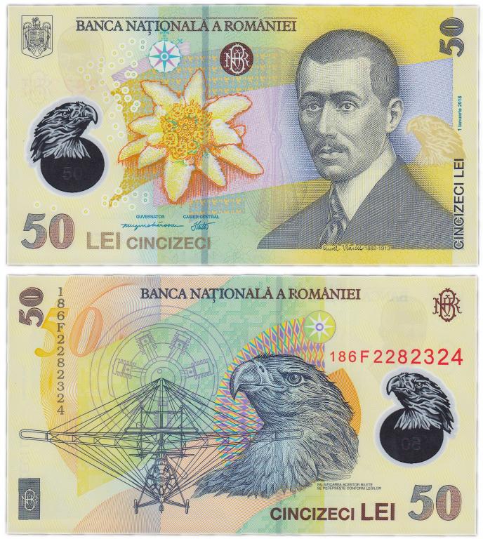 Румыния 50 лей 2018 полимер