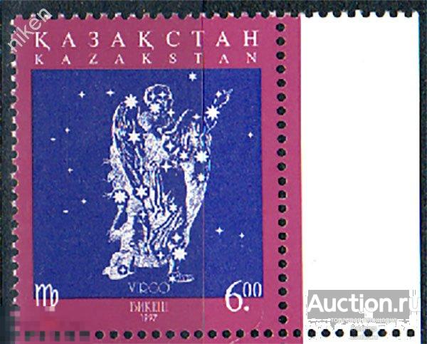 КАЗАХСТАН СНГ 1997 ЗНАКИ ЗОДИАКА ДЕВА АСТРОЛОГИЯ АСТРОНОМИЯ 30-1-107