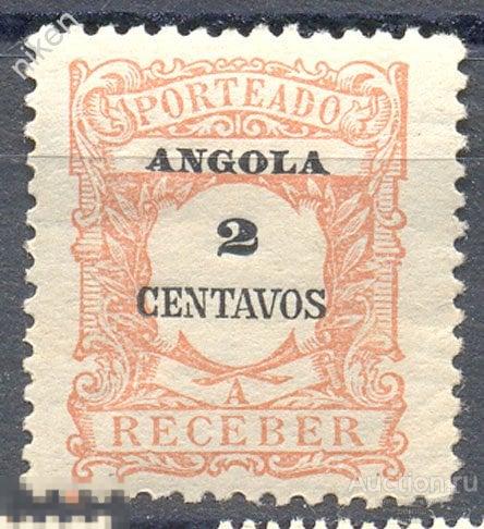 АНГОЛА 1921 ПОРТУГАЛЬСКИЕ КОЛОНИИ СТАРИННЫЕ ПОРТО МАРКИ ФИЛГЕОГРАФИЯ 25-6-53