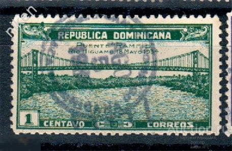 ДОМИНИКАНА 1935 МОСТ РАМФИС ЛАНДШАФТ ФИЛГЕОГРАФИЯ ГАШЕНИЕ 18 2 222