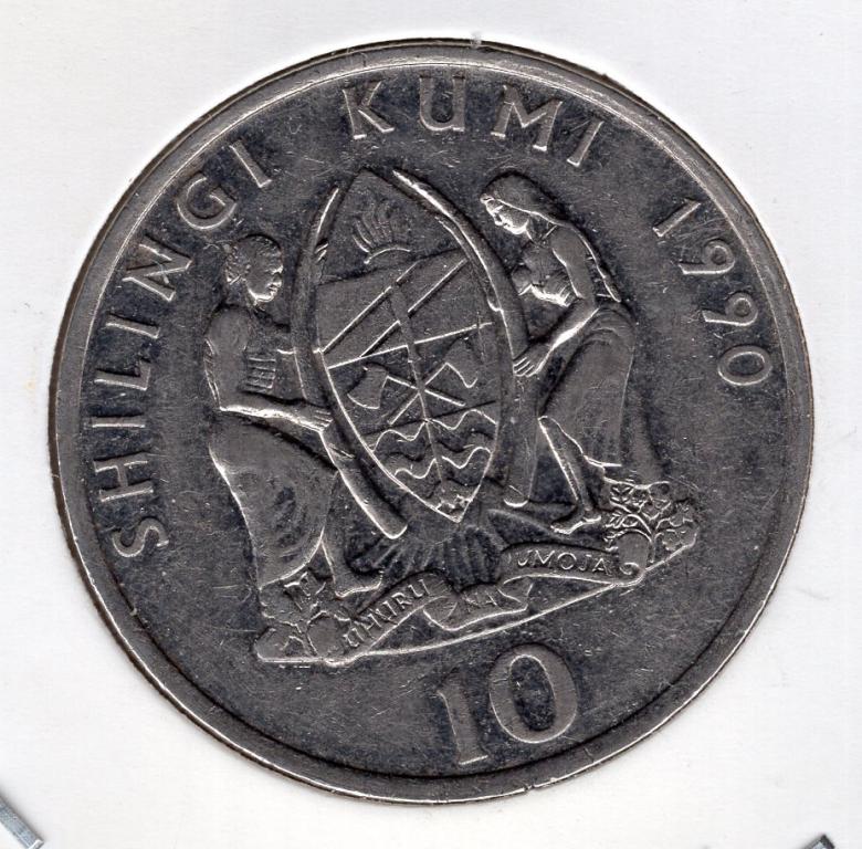 10 шиллингов - Танзания - 1990 - KM#20a.1