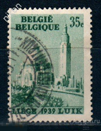 БЕЛЬГИЯ 1939.ВЫСТАВКА.СОБОР КИРХА ХРАМ
