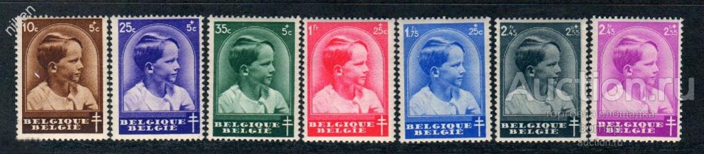 БЕЛЬГИЯ 1936 1937 МЕДИЦИНА БОРЬБА С ТУБЕРКУЛЕЗОМ 27 ЕВРО  16 5 147