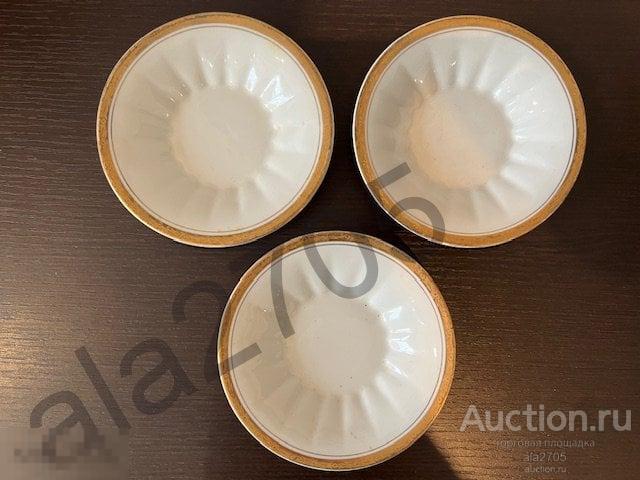 Чайное блюдце Золотая кайма, Авт. Криммер Э.М., ЛФЗ, 1950г.