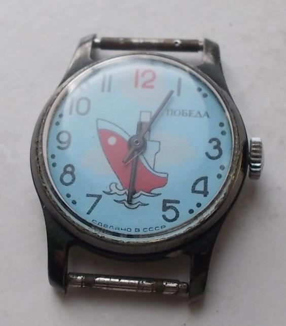 Часы СССР Победа Пароход на ходу вороненый корпус 808867