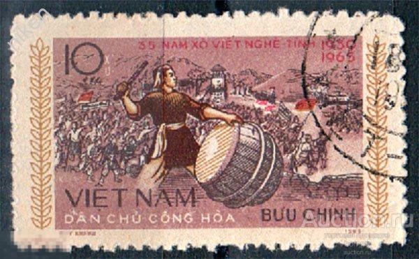 ВЬЕТНАМ 1965 35 ЛЕТ ВОССТАНИЮ ПРОТИВ КОЛОНИЗАТОРОВ ПЕРВЫЕ СОВЕТЫ 50-173