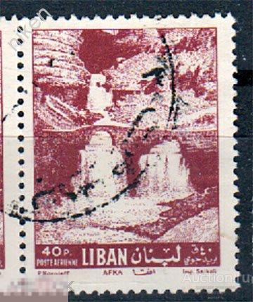 ЛИВАН 1961 АВИАПОЧТА ГОРТ ВОДОПАД АФКА ТУРИЗМ ФИЛГЕОГРАФИЯ 48-2-97